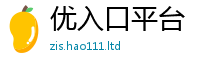 2025新门正版免费资本含77777788888王中王正版